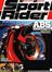 Motorcycles Magazines